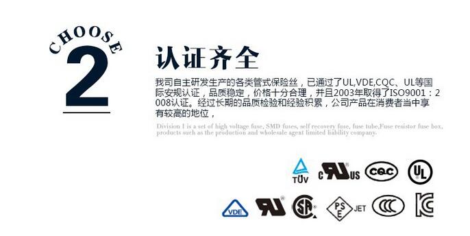 我司與Intertek 天祥集團(tuán)合作成功