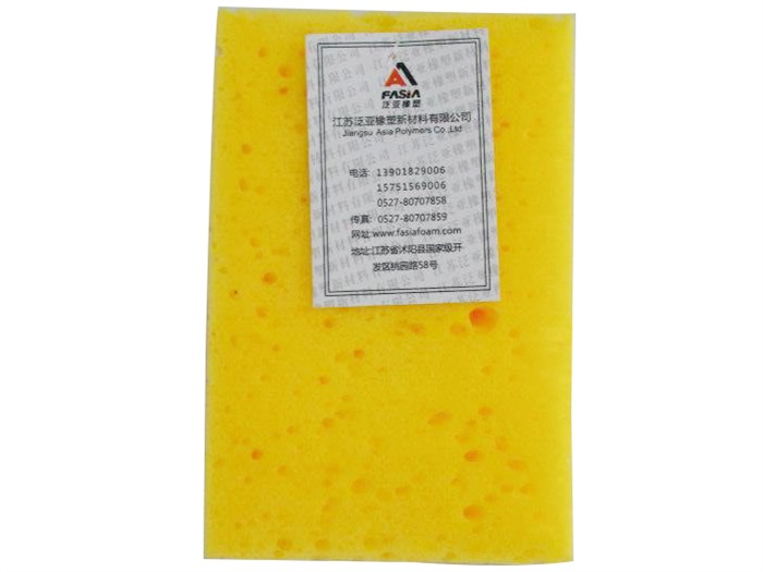 AH41037 雙頭磨片機