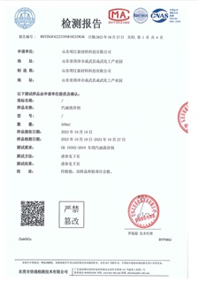 AH41058液晶數(shù)顯式拉力試驗(yàn)機(jī)（雙柱）